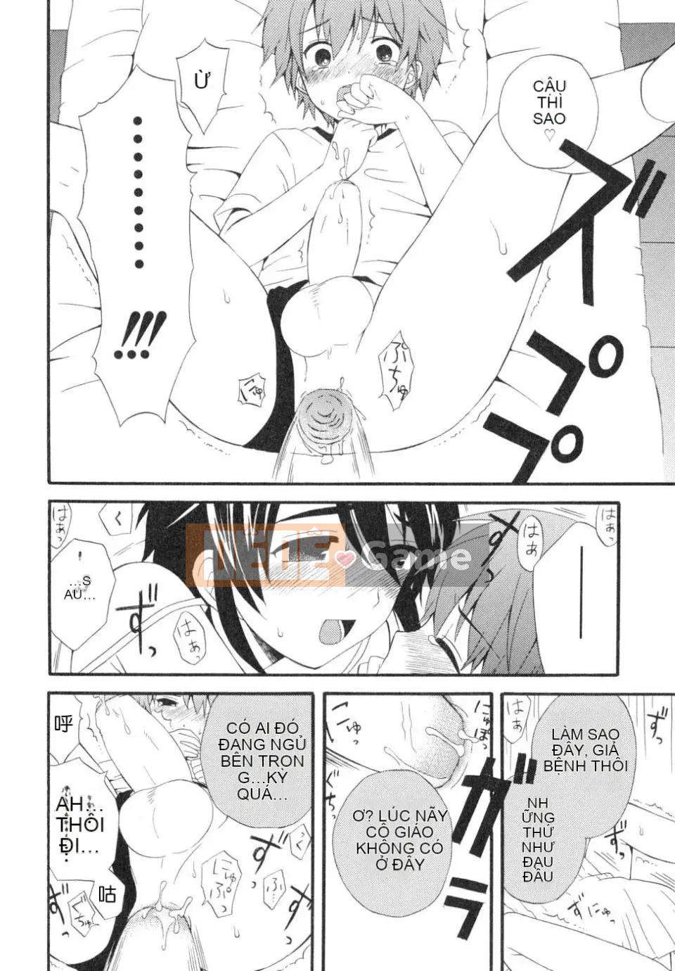 [Makita Masaki] Bạn trai tôi