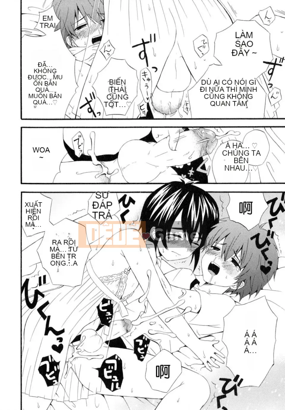 [Makita Masaki] Bạn trai tôi