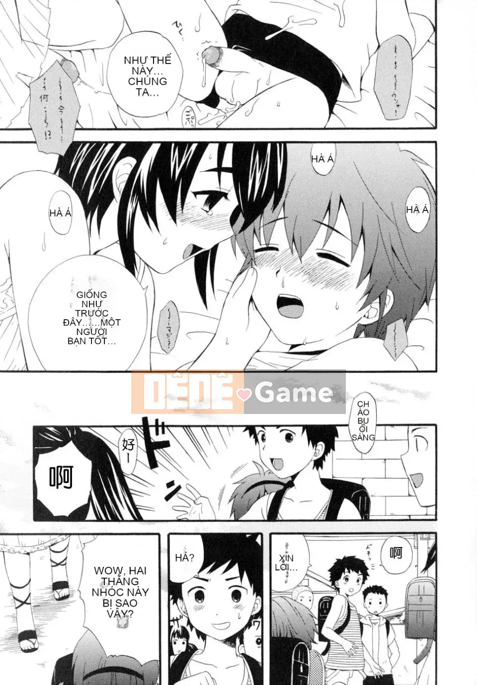 [Makita Masaki] Bạn trai tôi