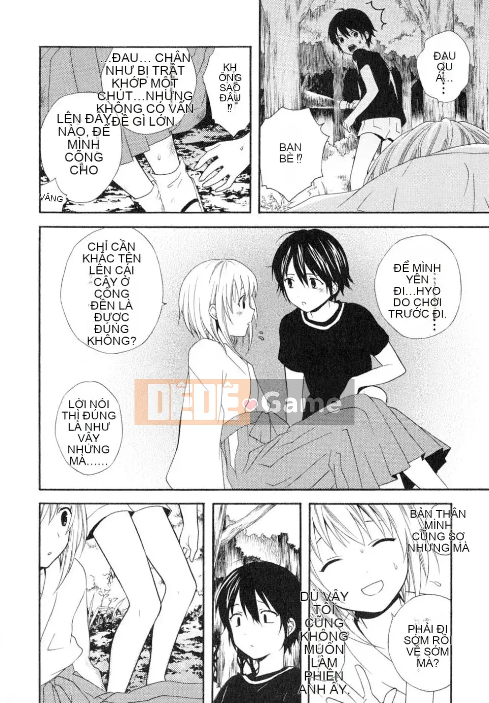 [Makita Masaki] Bạn trai tôi