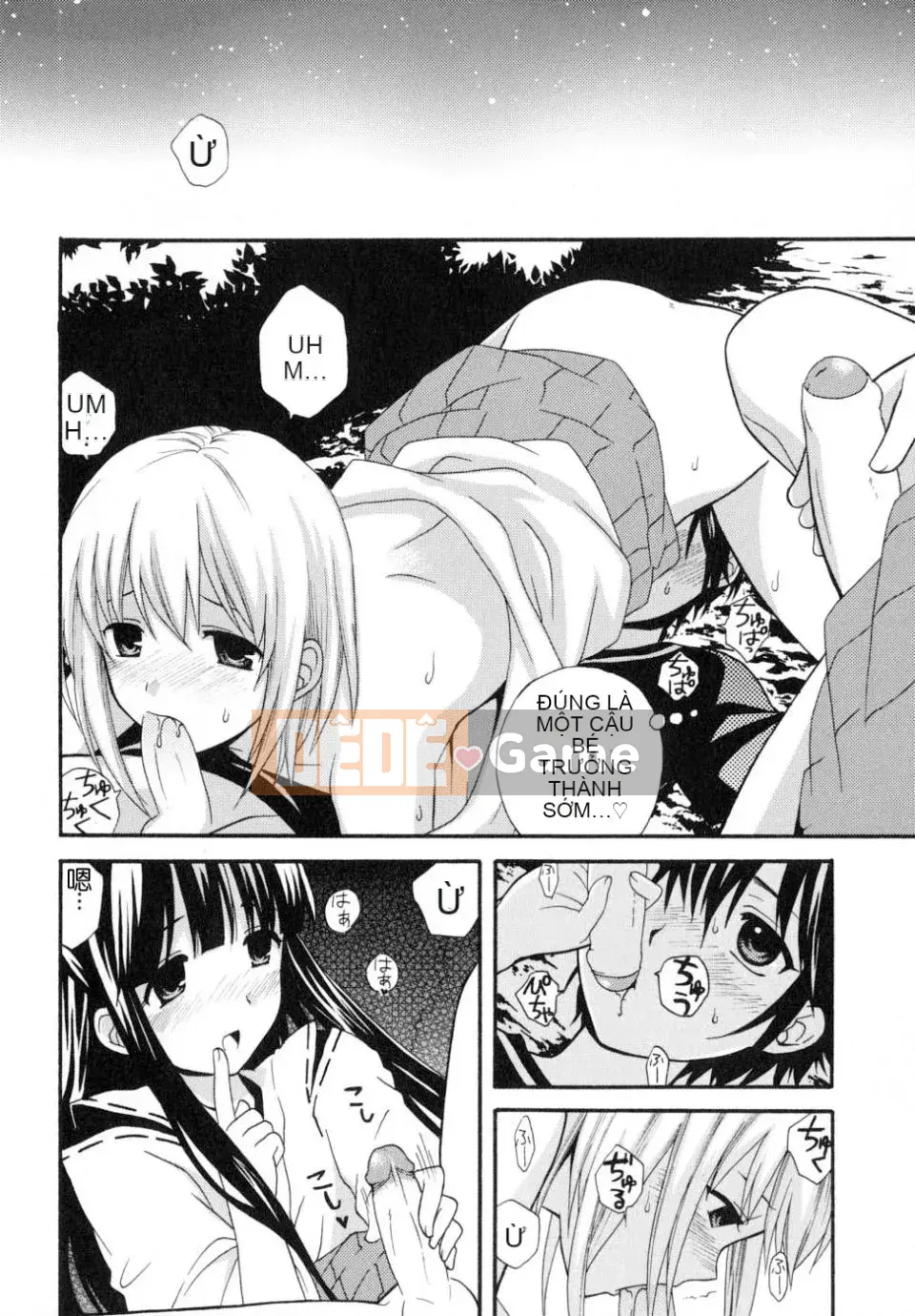 [Makita Masaki] Bạn trai tôi