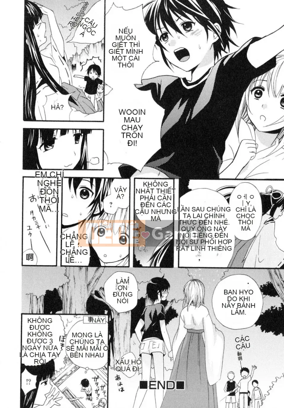 [Makita Masaki] Bạn trai tôi