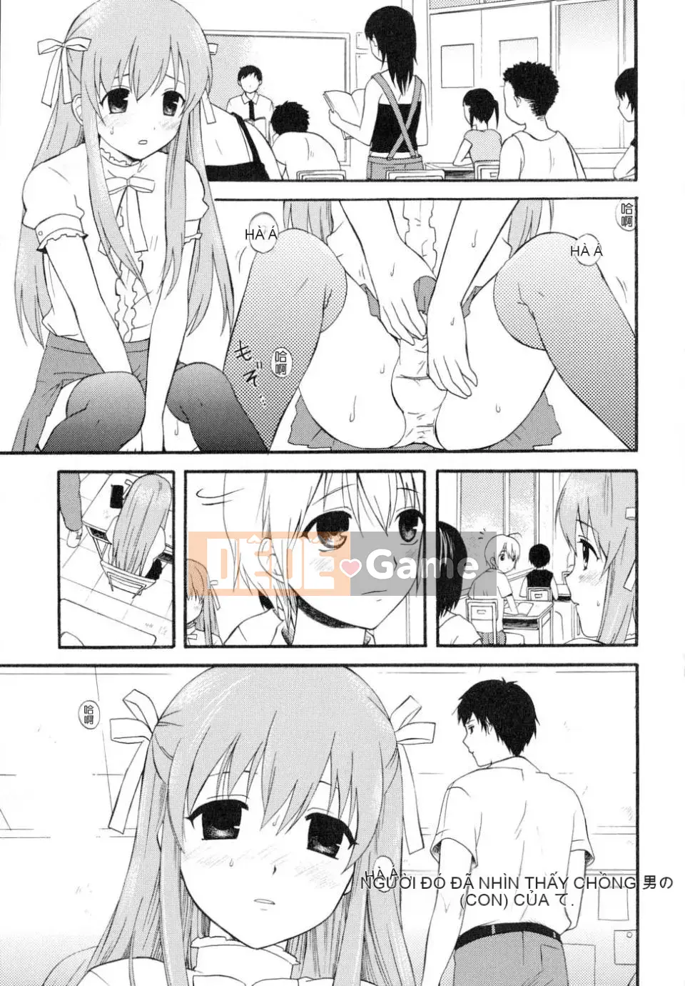 [Makita Masaki] Bạn trai tôi