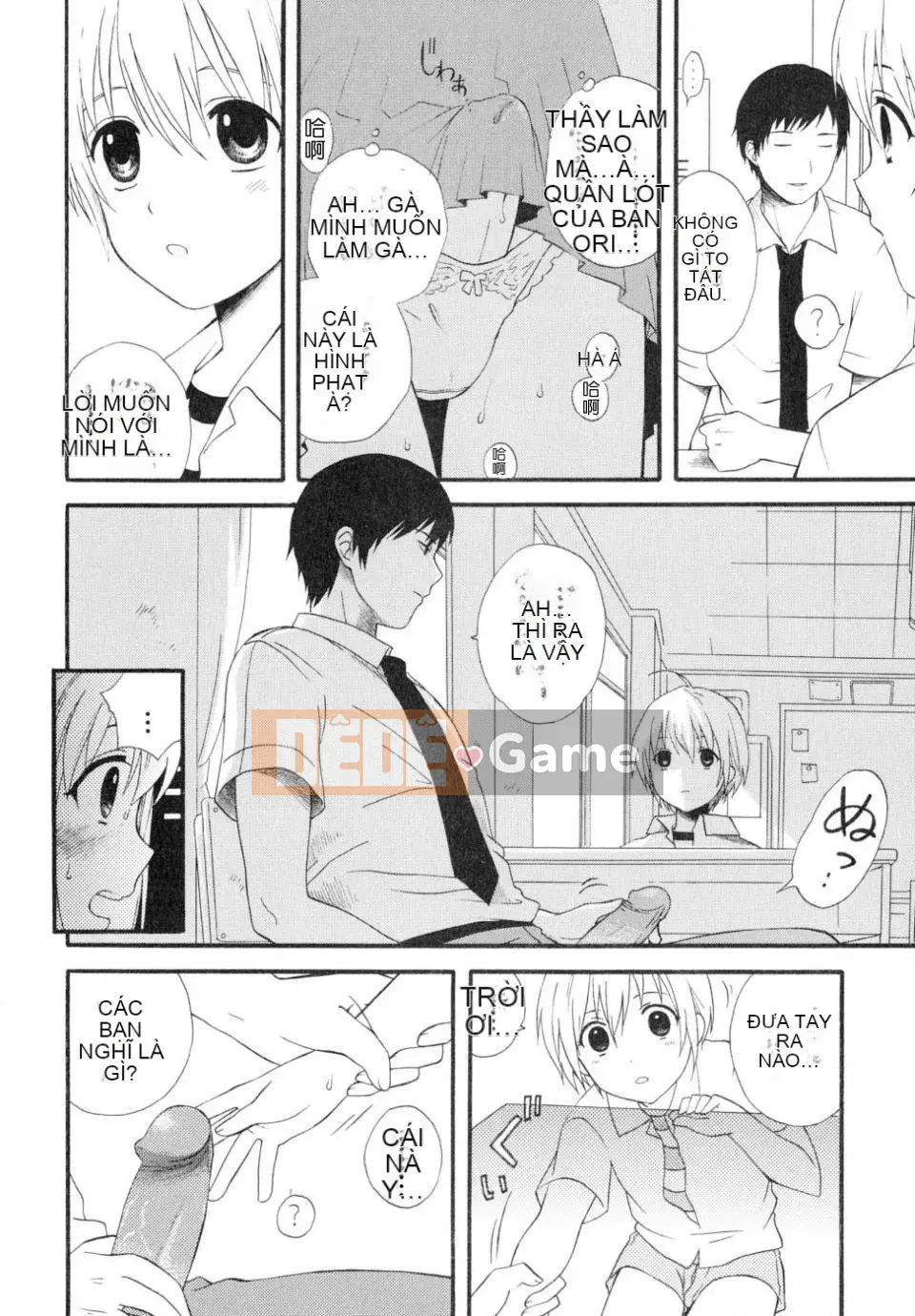 [Makita Masaki] Bạn trai tôi