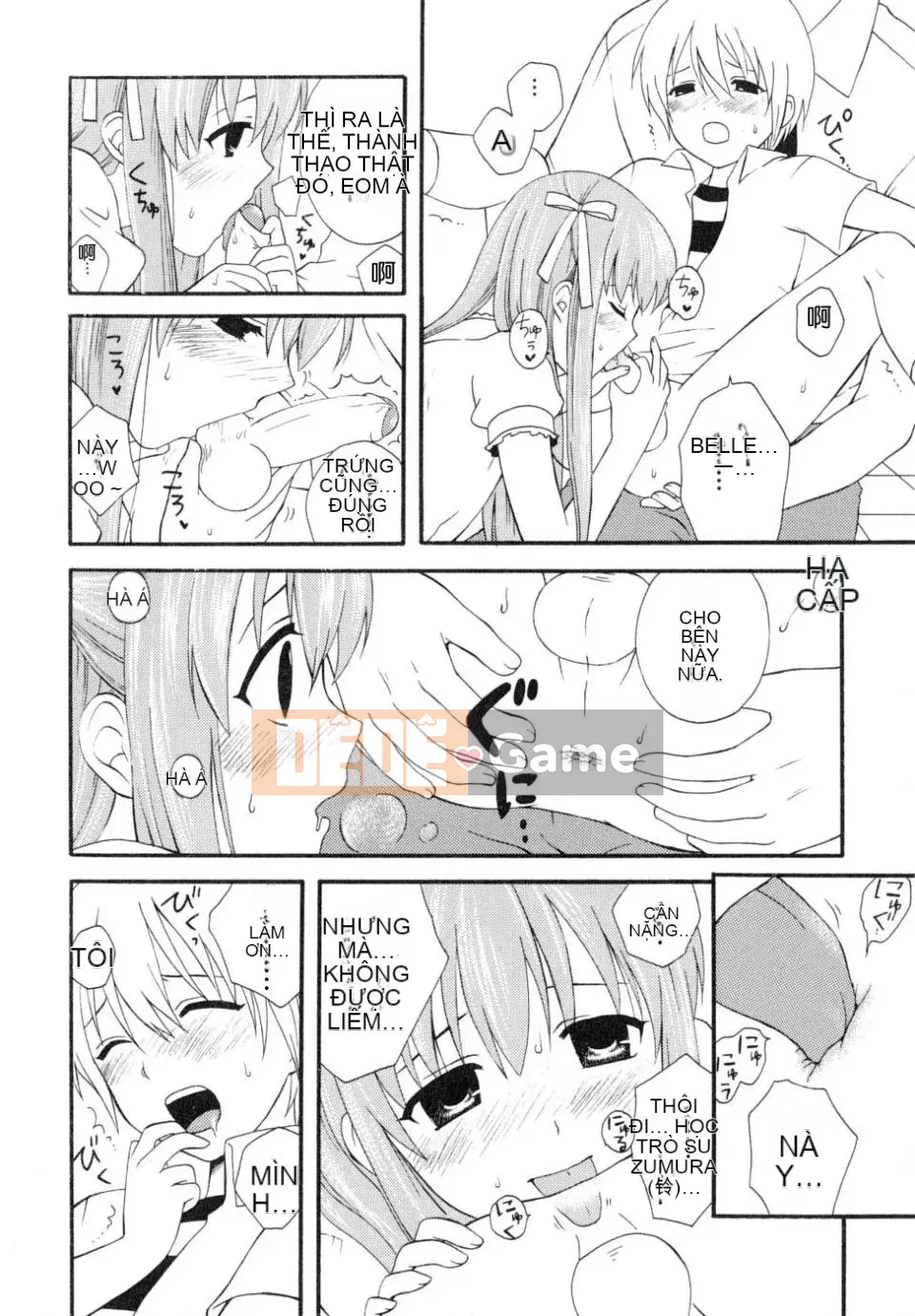 [Makita Masaki] Bạn trai tôi