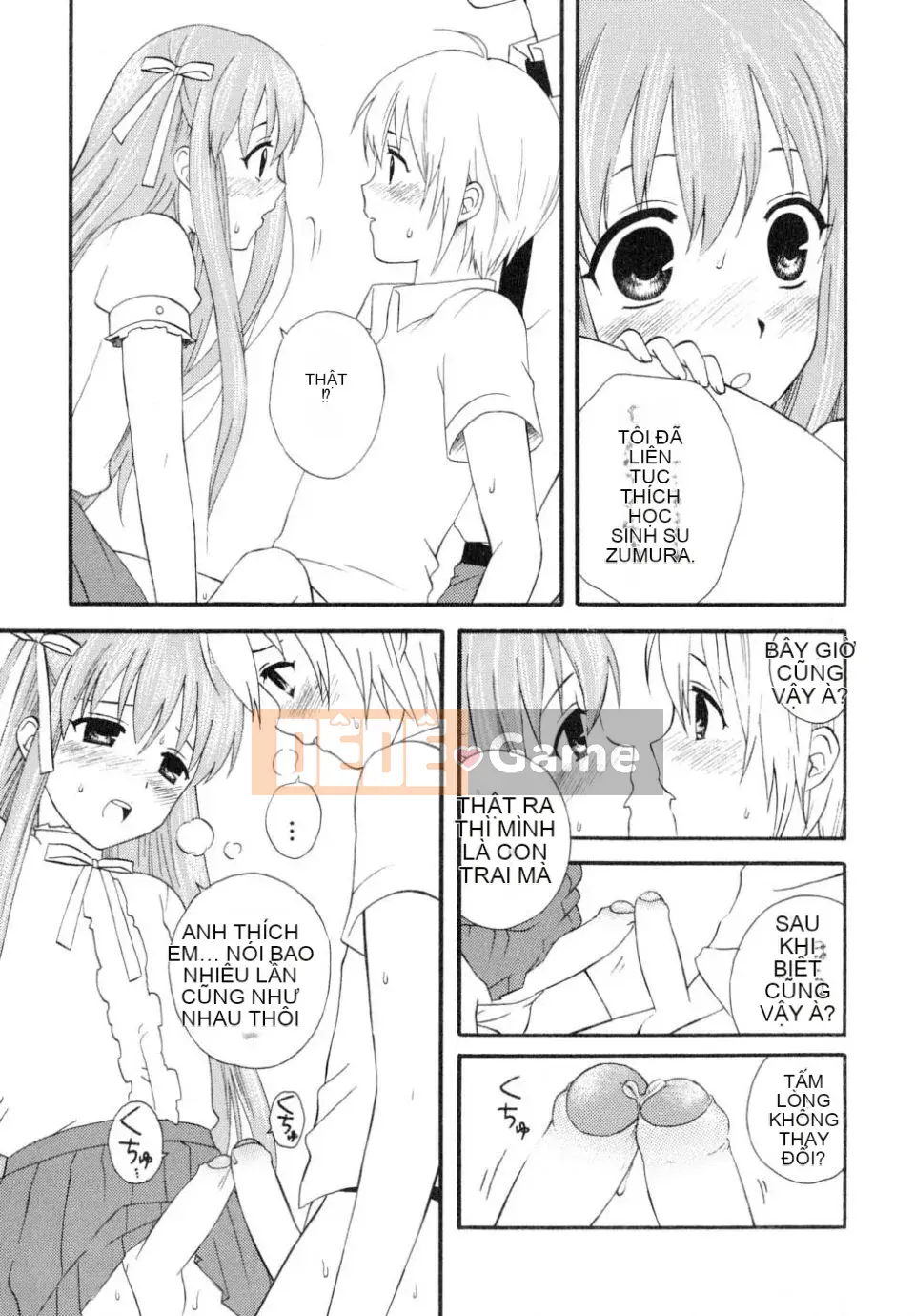 [Makita Masaki] Bạn trai tôi