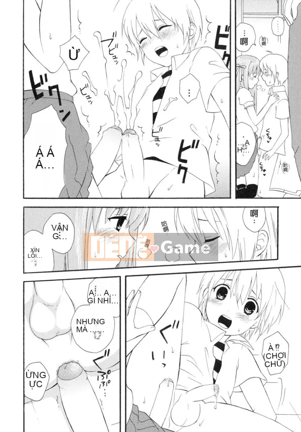 [Makita Masaki] Bạn trai tôi