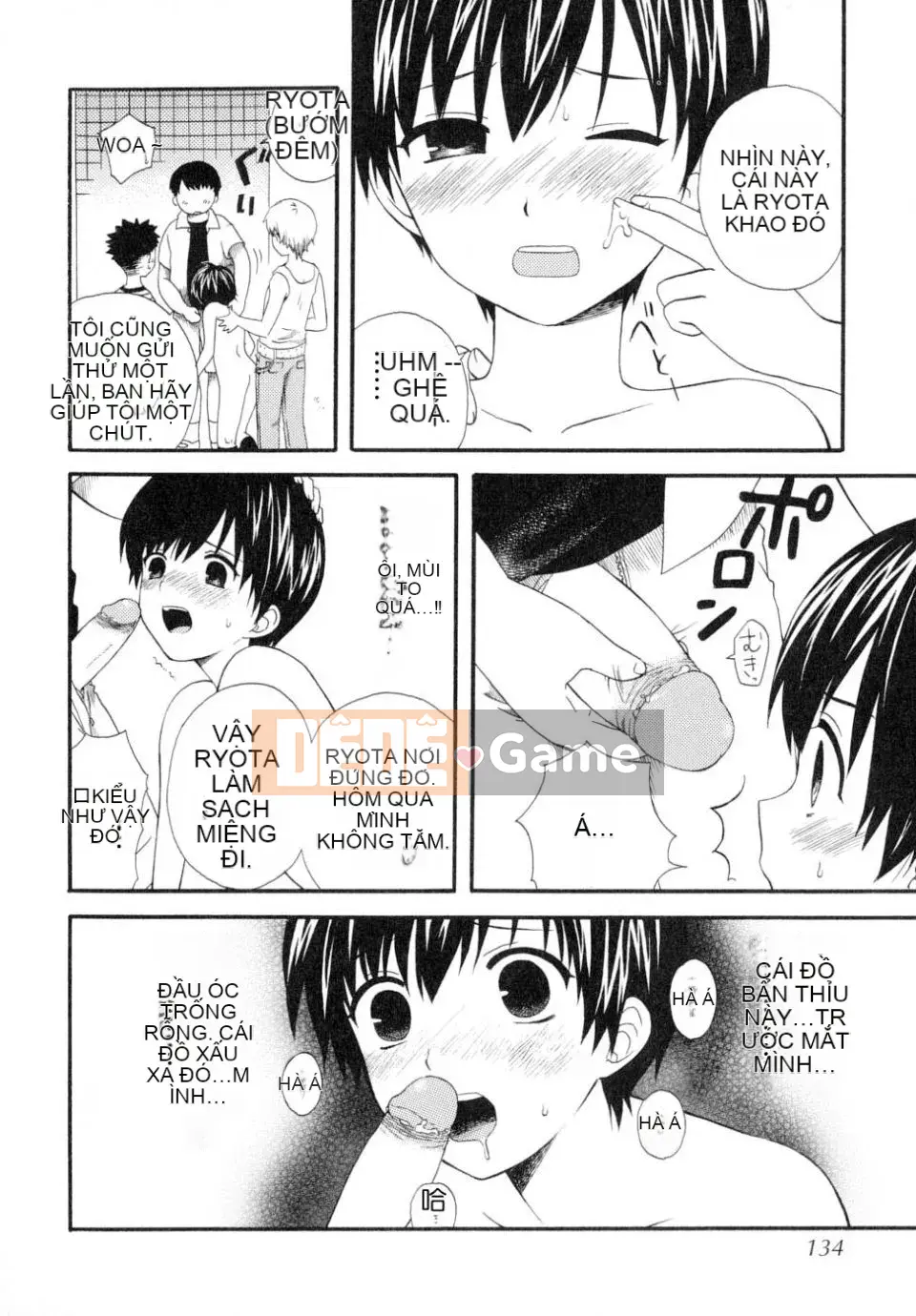 [Makita Masaki] Bạn trai tôi