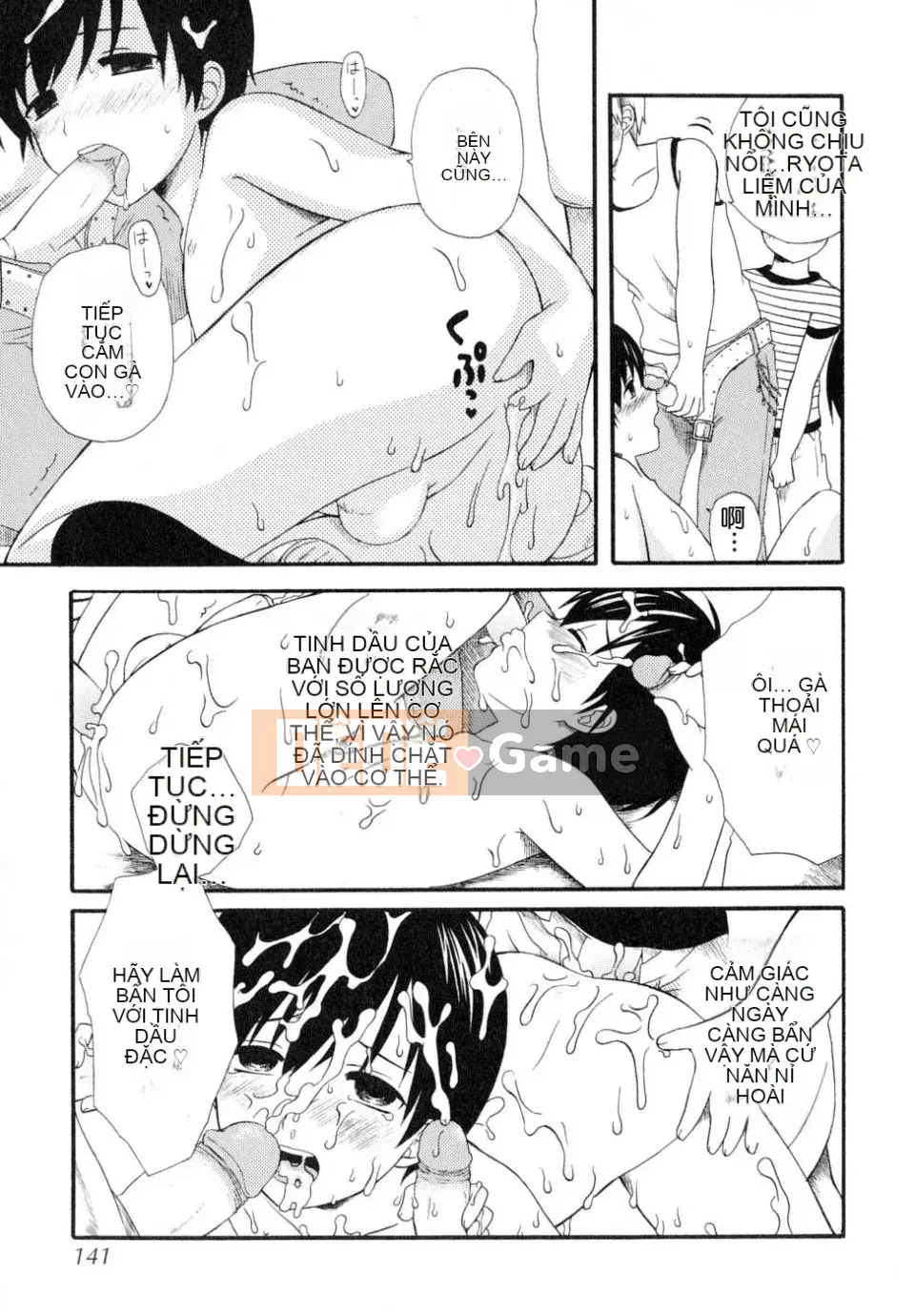 [Makita Masaki] Bạn trai tôi