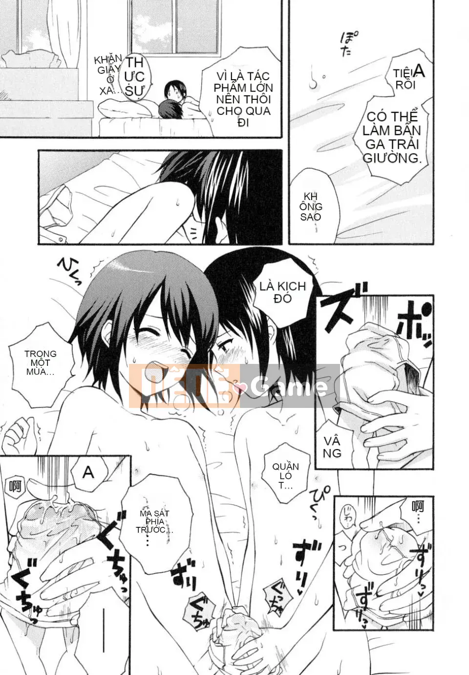 [Makita Masaki] Bạn trai tôi