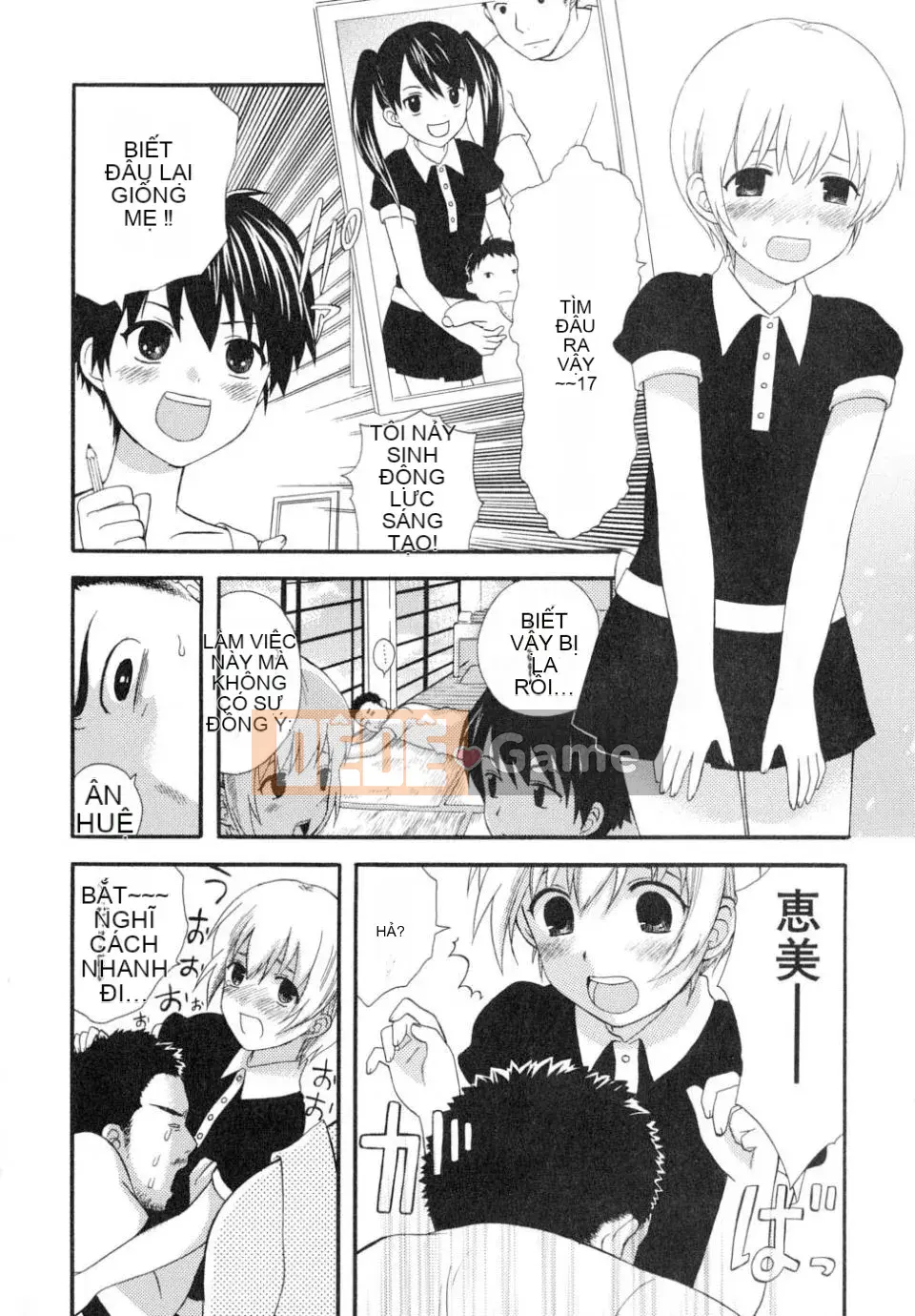 [Makita Masaki] Bạn trai tôi