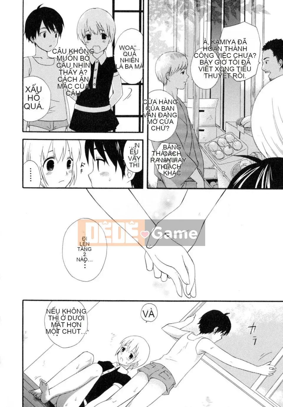 [Makita Masaki] Bạn trai tôi