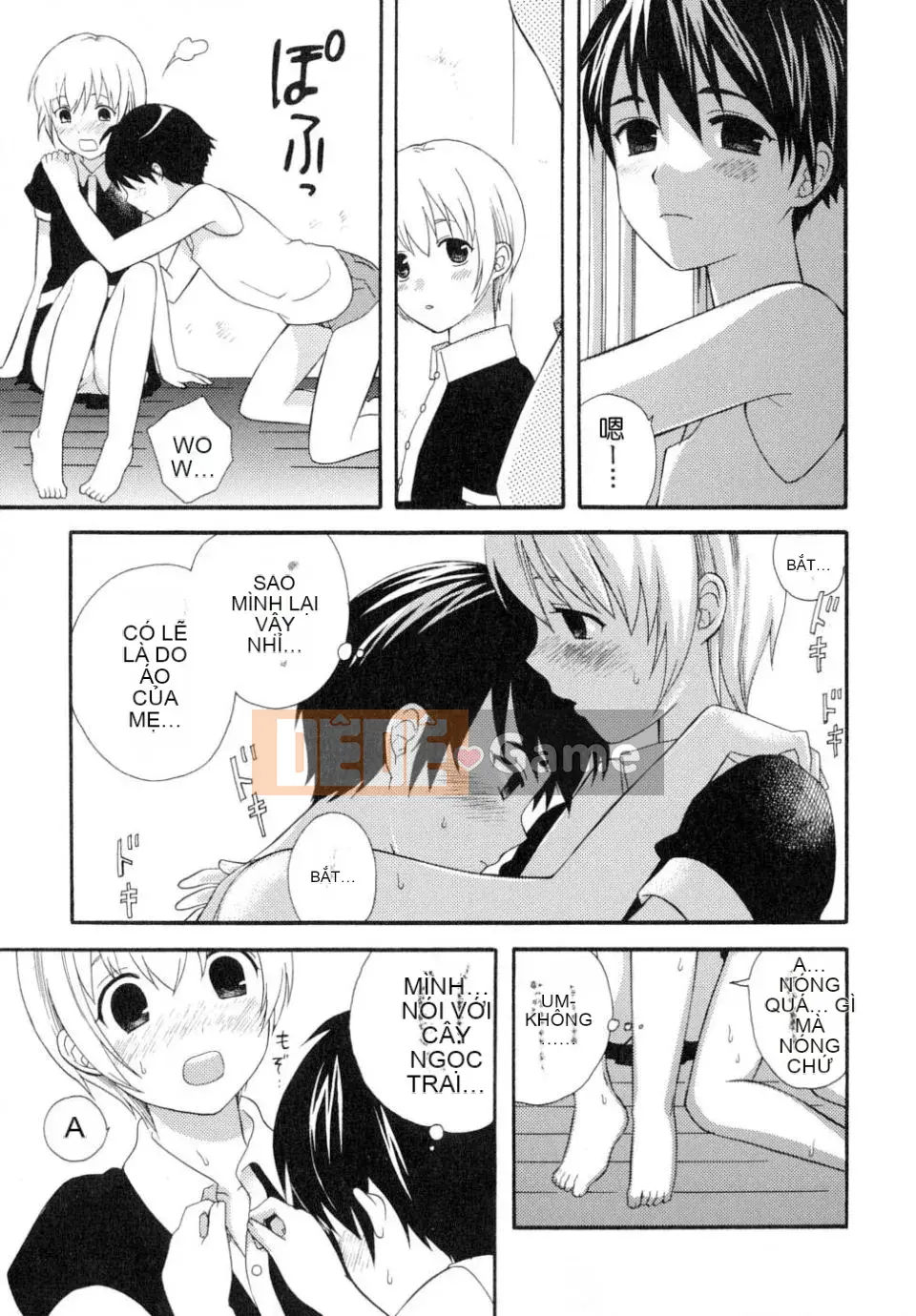 [Makita Masaki] Bạn trai tôi