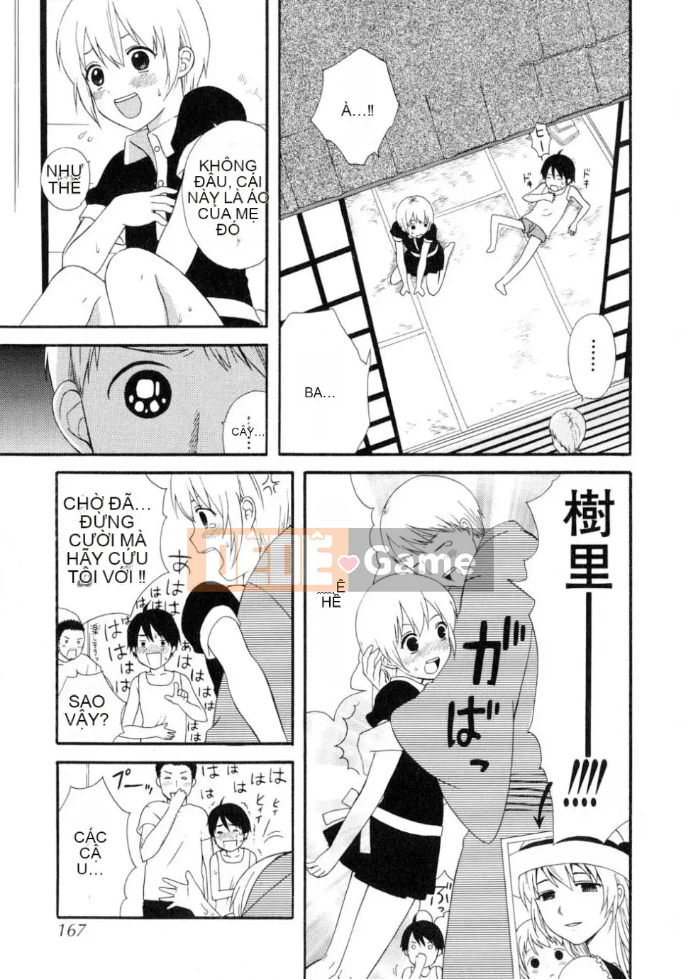 [Makita Masaki] Bạn trai tôi