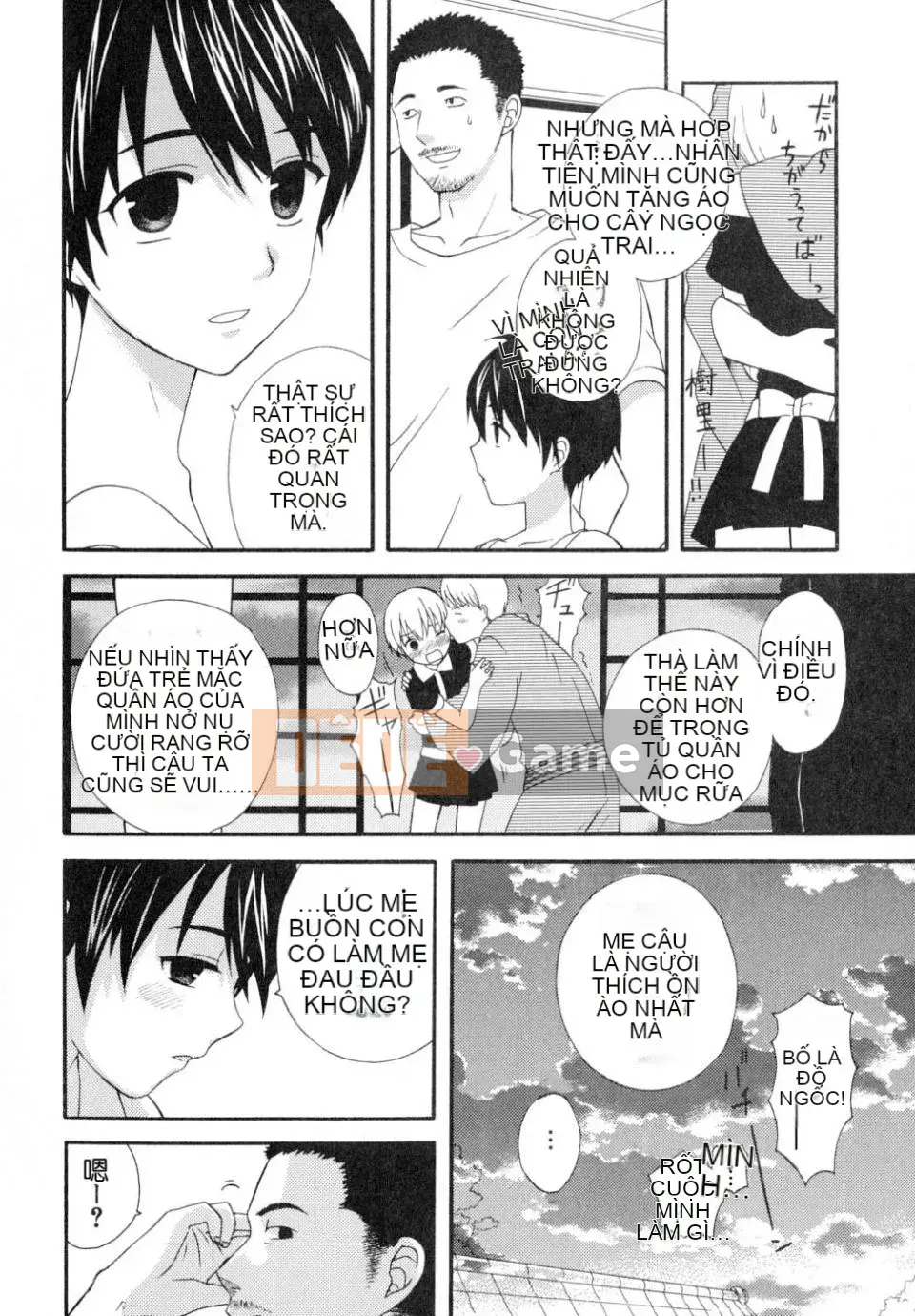 [Makita Masaki] Bạn trai tôi