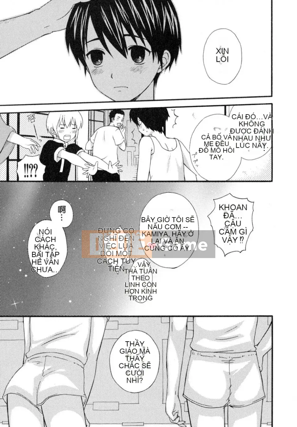 [Makita Masaki] Bạn trai tôi