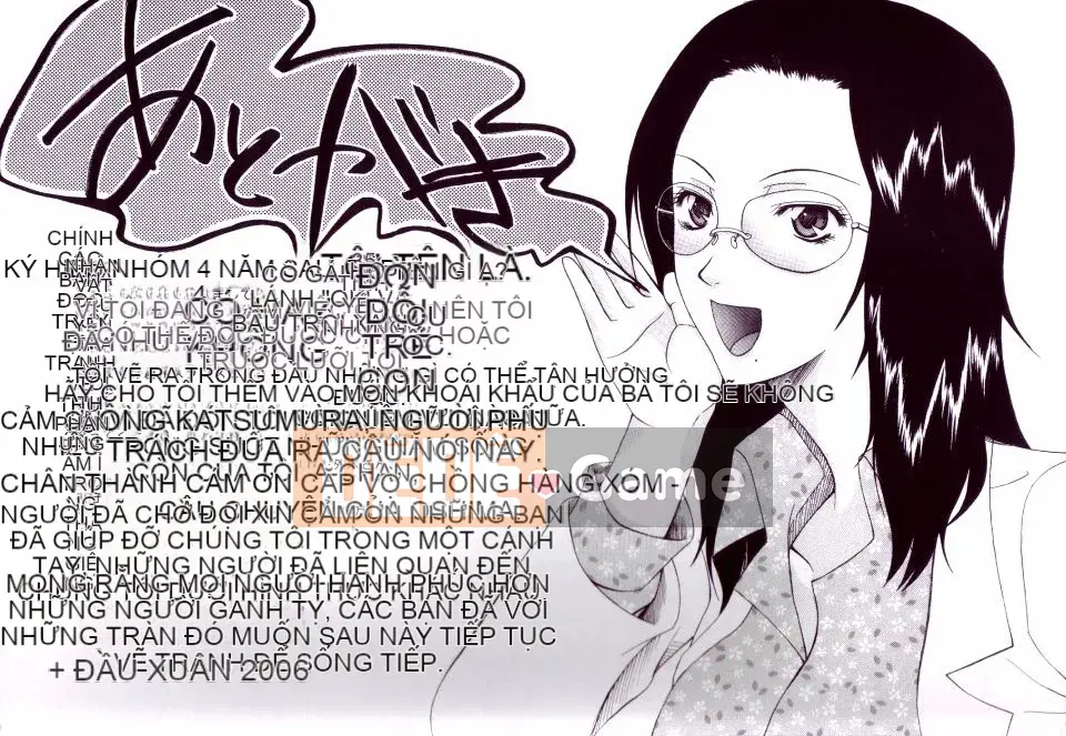 [Saki Urara] Yêu một con đĩ có ổn không?