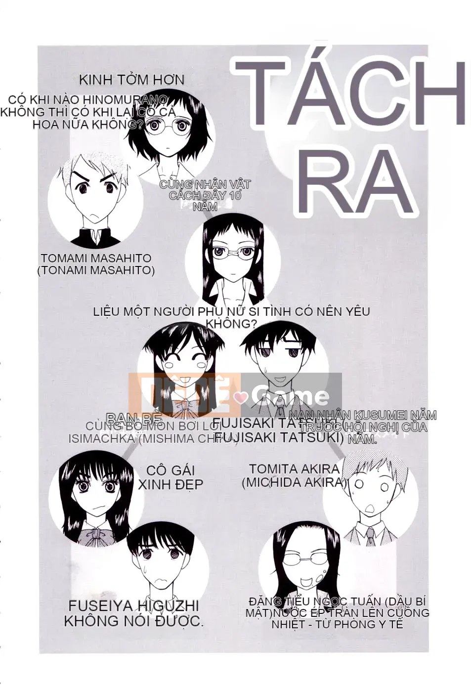 [Saki Urara] Yêu một con đĩ có ổn không?