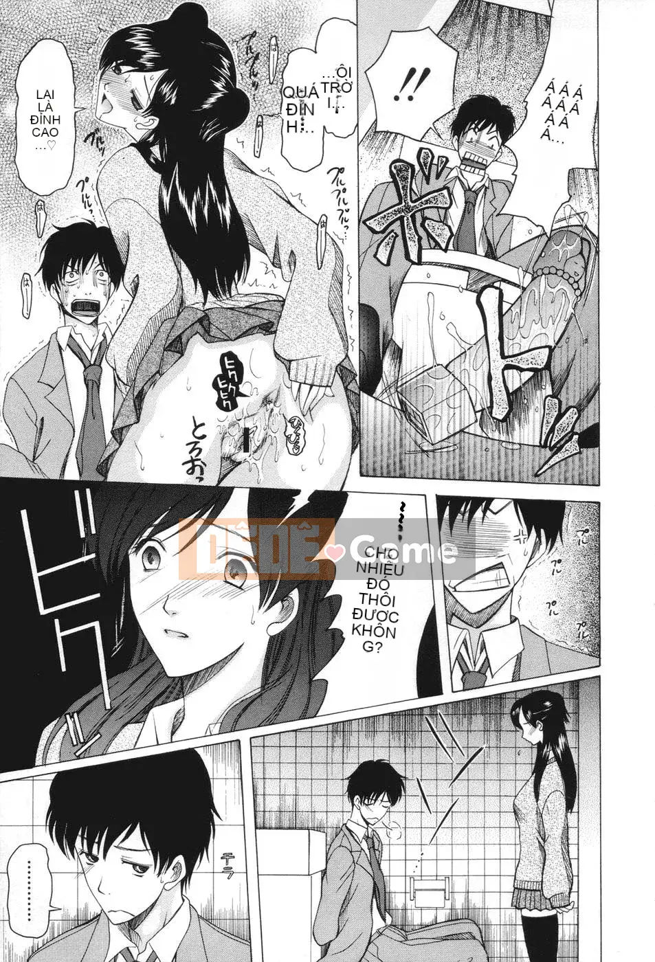 [Saki Urara] Yêu một con đĩ có ổn không?