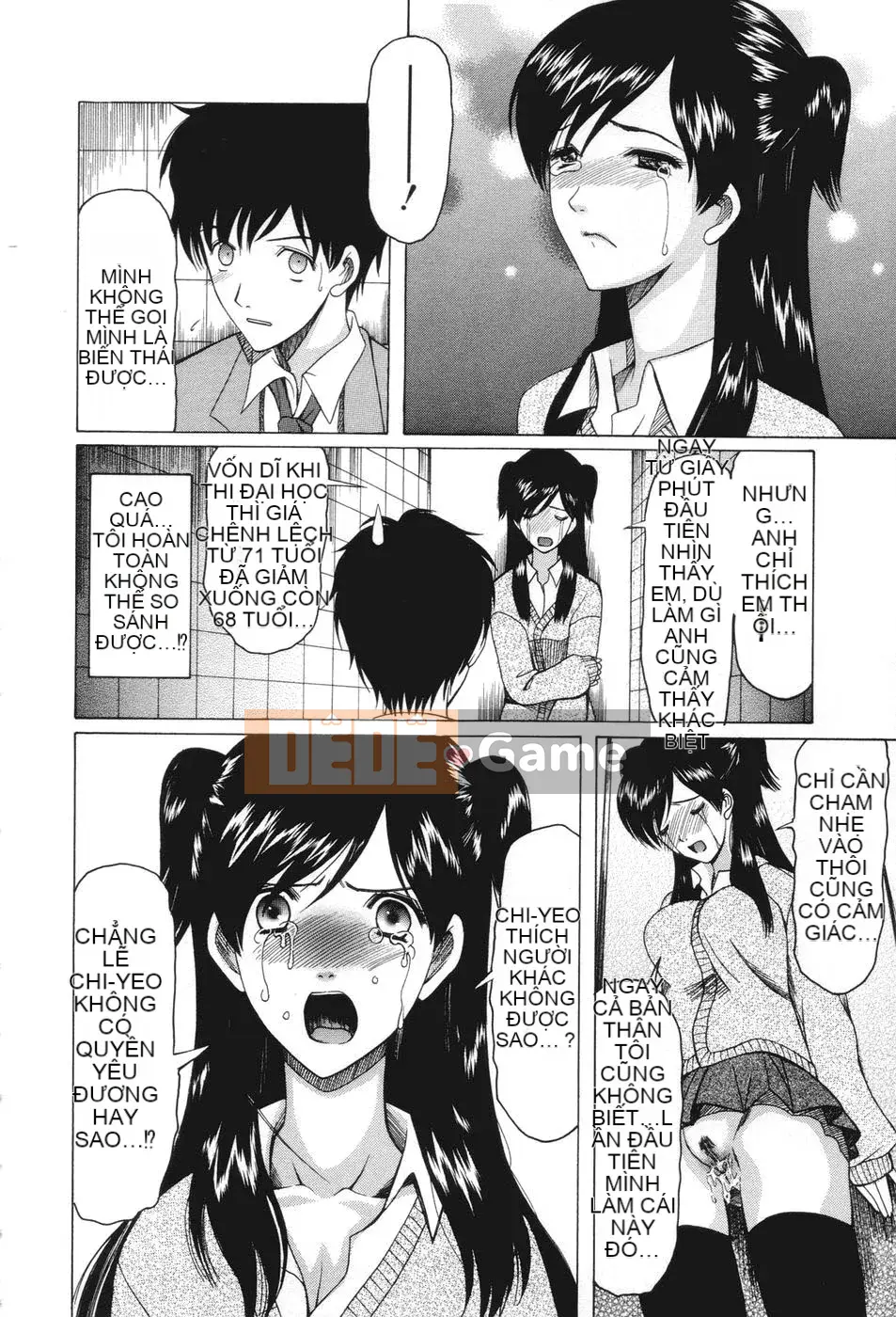 [Saki Urara] Yêu một con đĩ có ổn không?