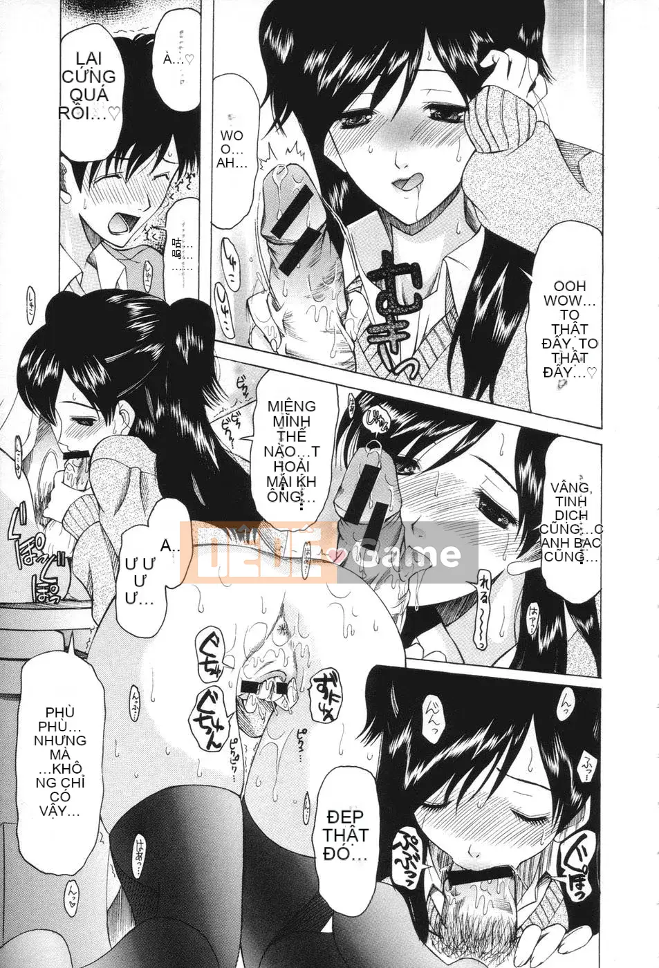 [Saki Urara] Yêu một con đĩ có ổn không?