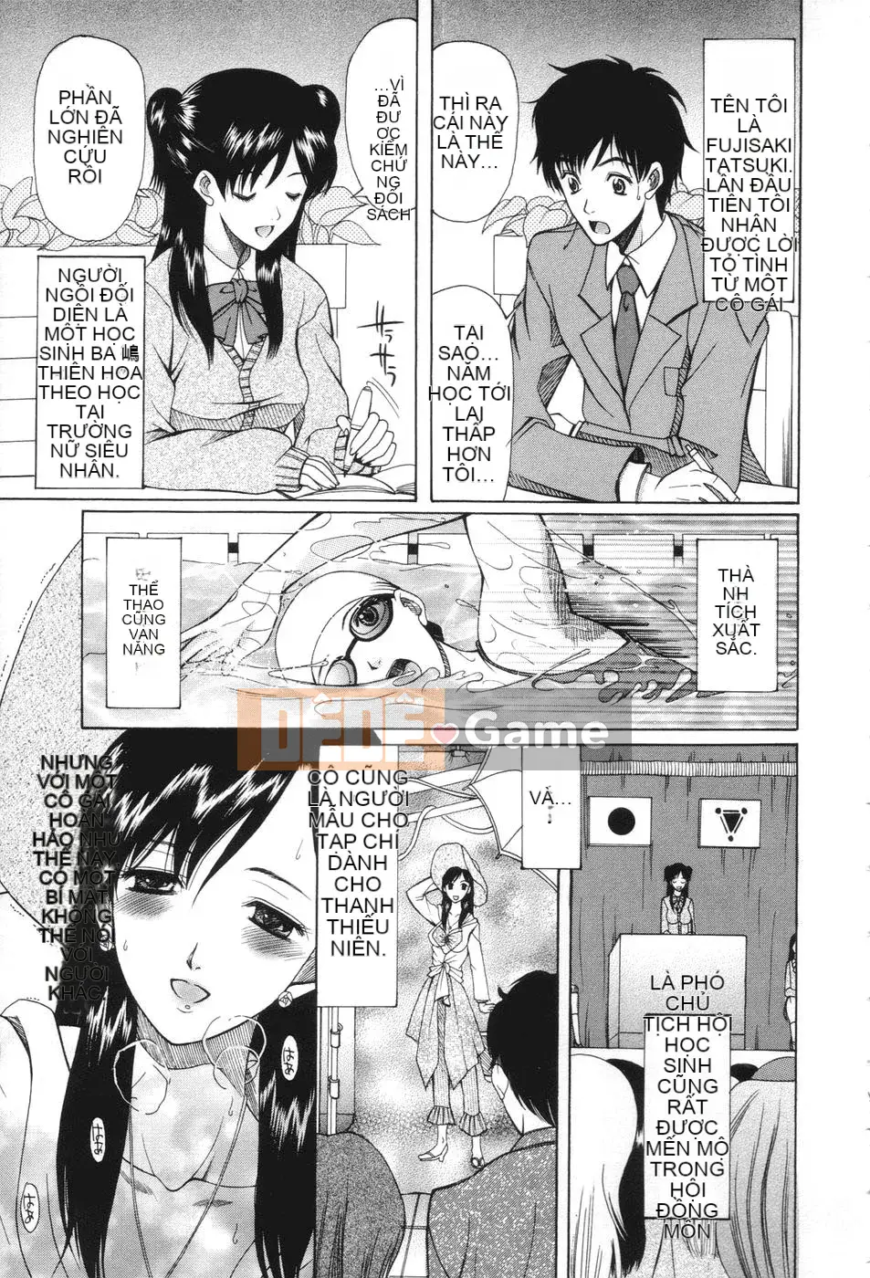 [Saki Urara] Yêu một con đĩ có ổn không?