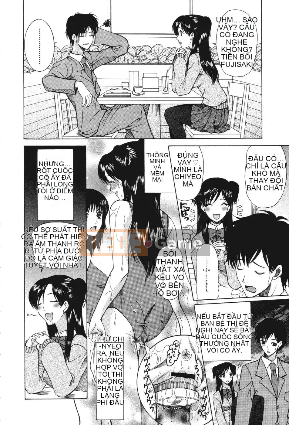 [Saki Urara] Yêu một con đĩ có ổn không?