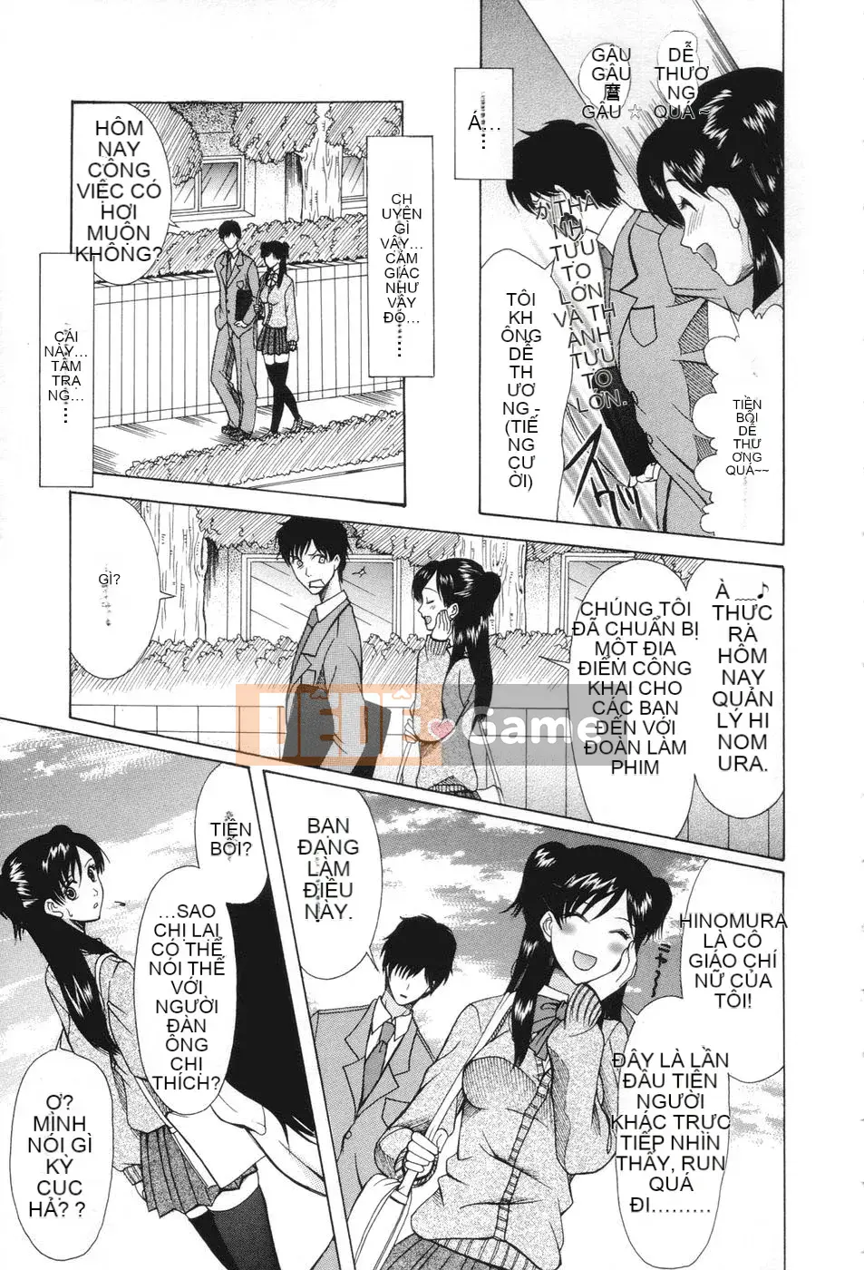 [Saki Urara] Yêu một con đĩ có ổn không?