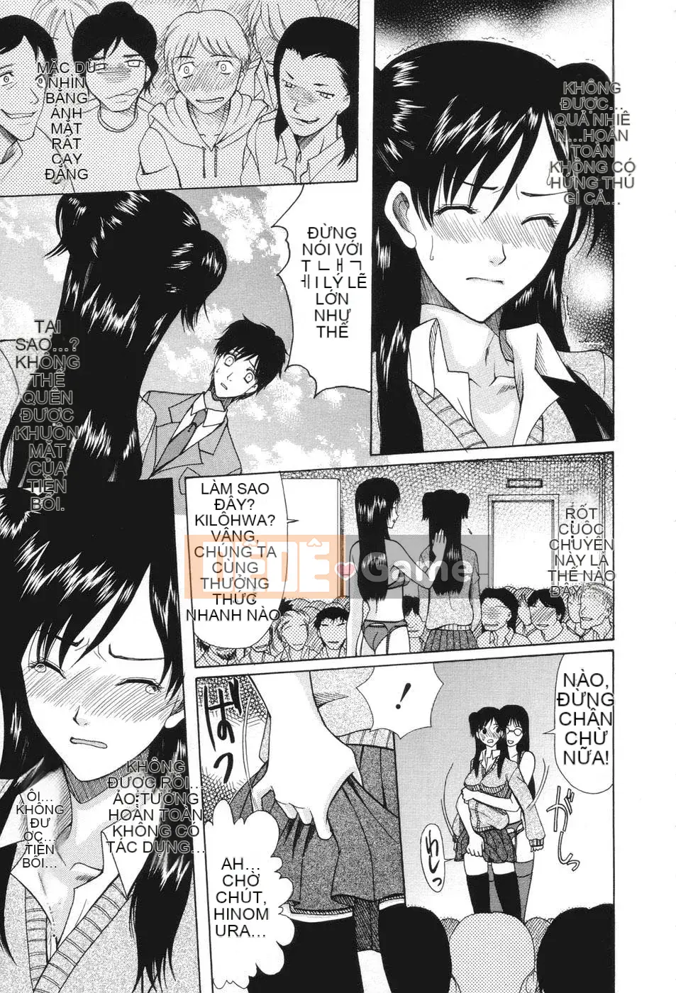 [Saki Urara] Yêu một con đĩ có ổn không?