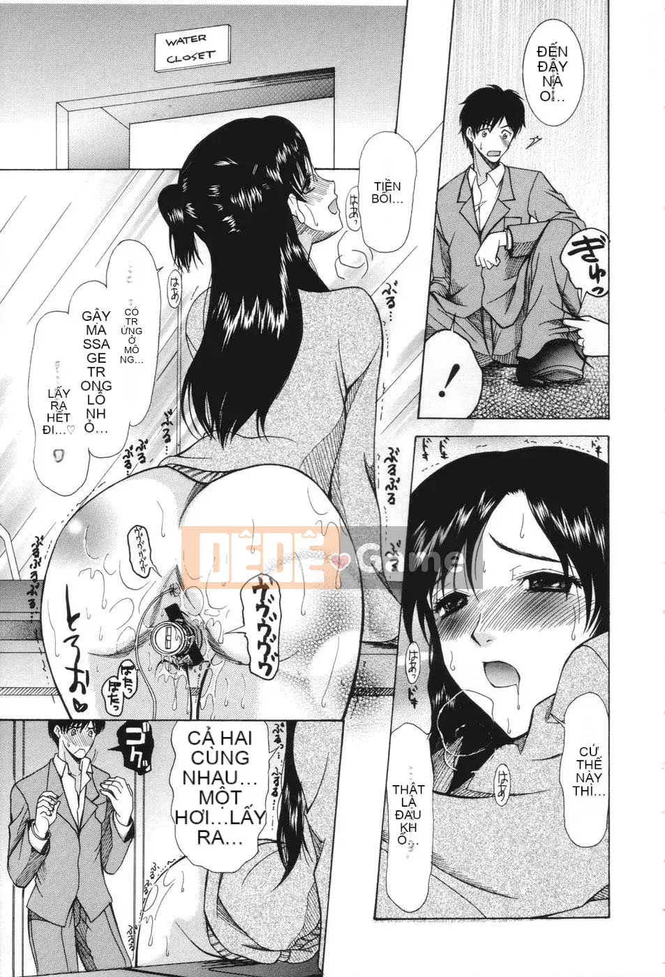 [Saki Urara] Yêu một con đĩ có ổn không?