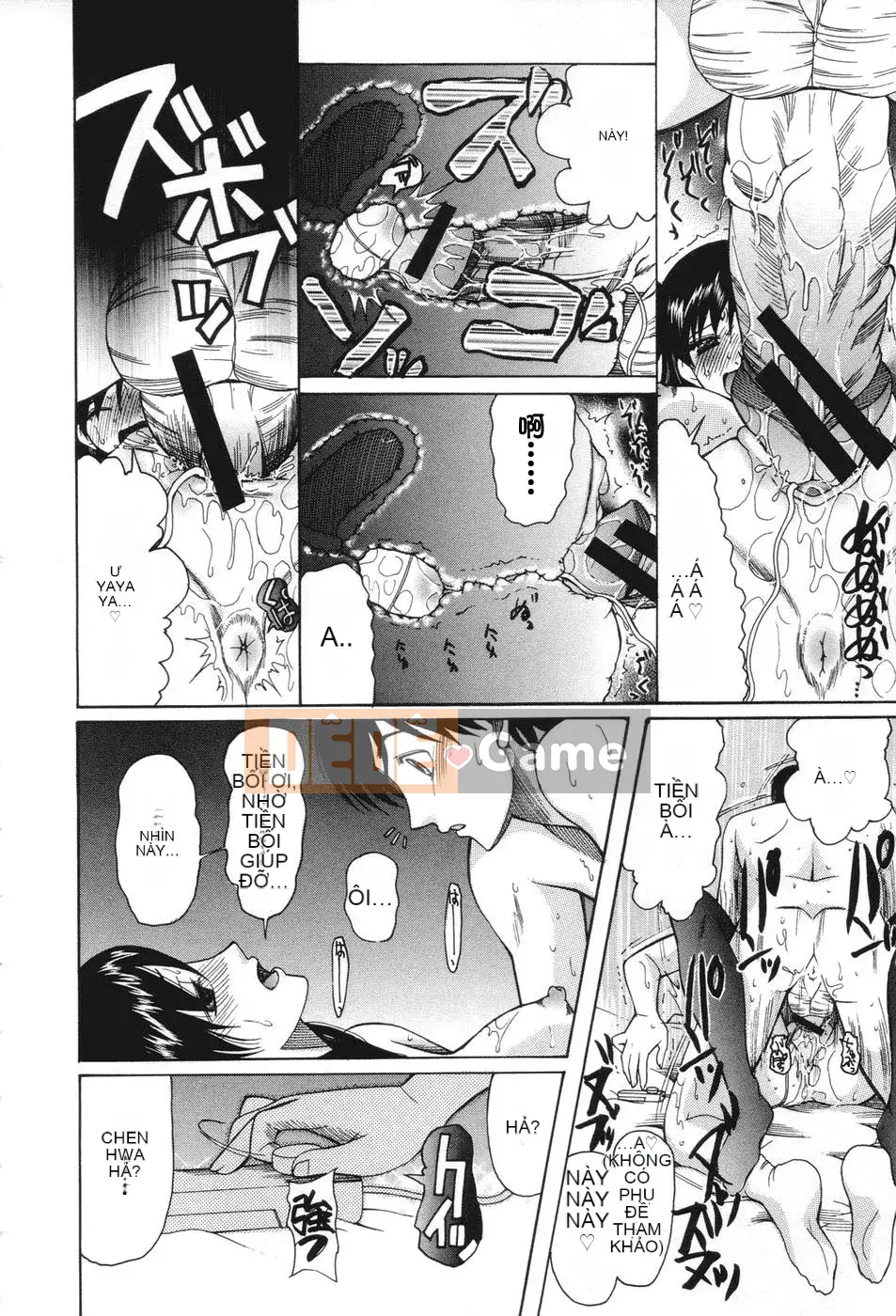 [Saki Urara] Yêu một con đĩ có ổn không?