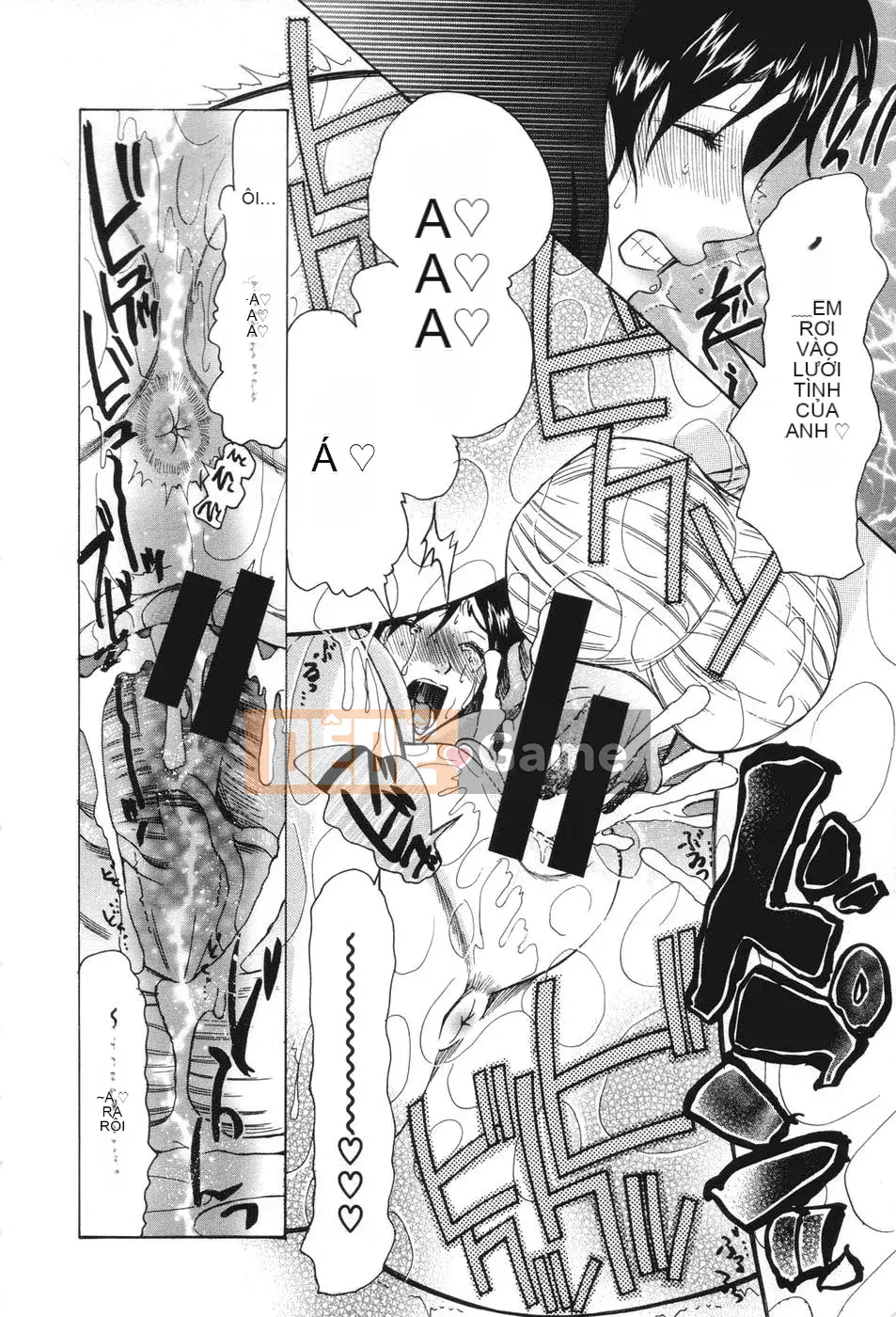 [Saki Urara] Yêu một con đĩ có ổn không?