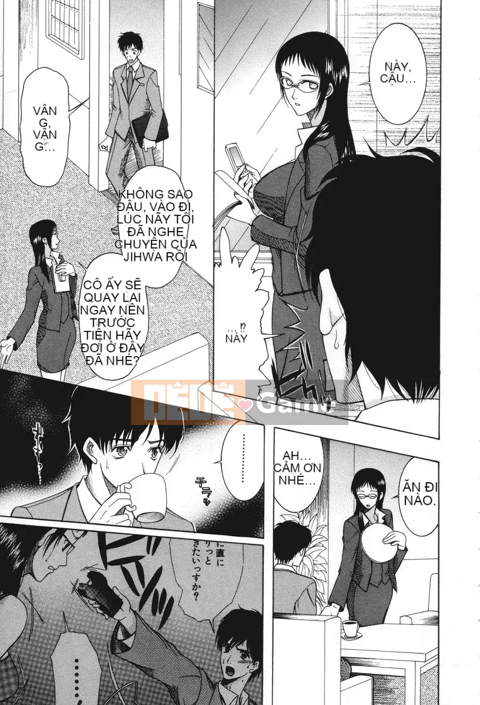 [Saki Urara] Yêu một con đĩ có ổn không?