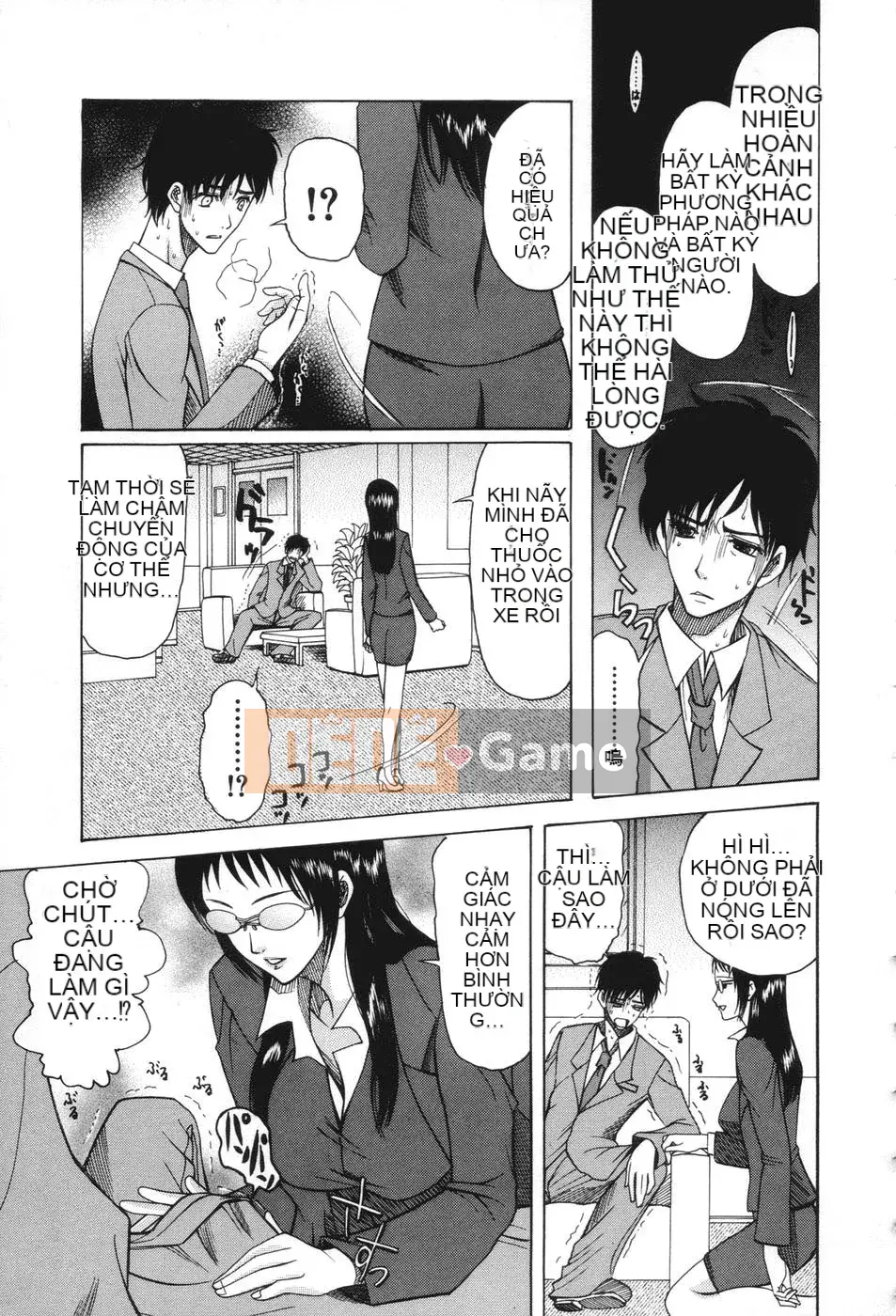 [Saki Urara] Yêu một con đĩ có ổn không?