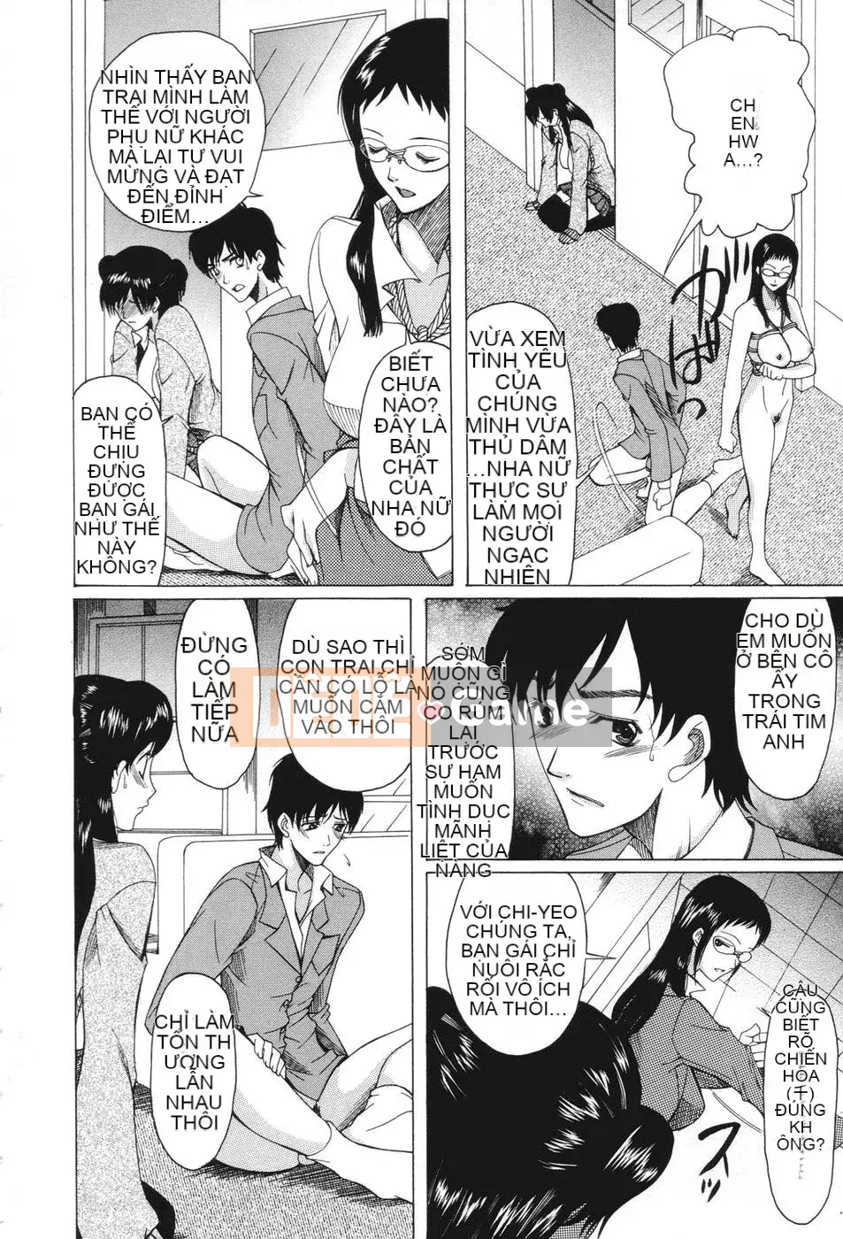 [Saki Urara] Yêu một con đĩ có ổn không?