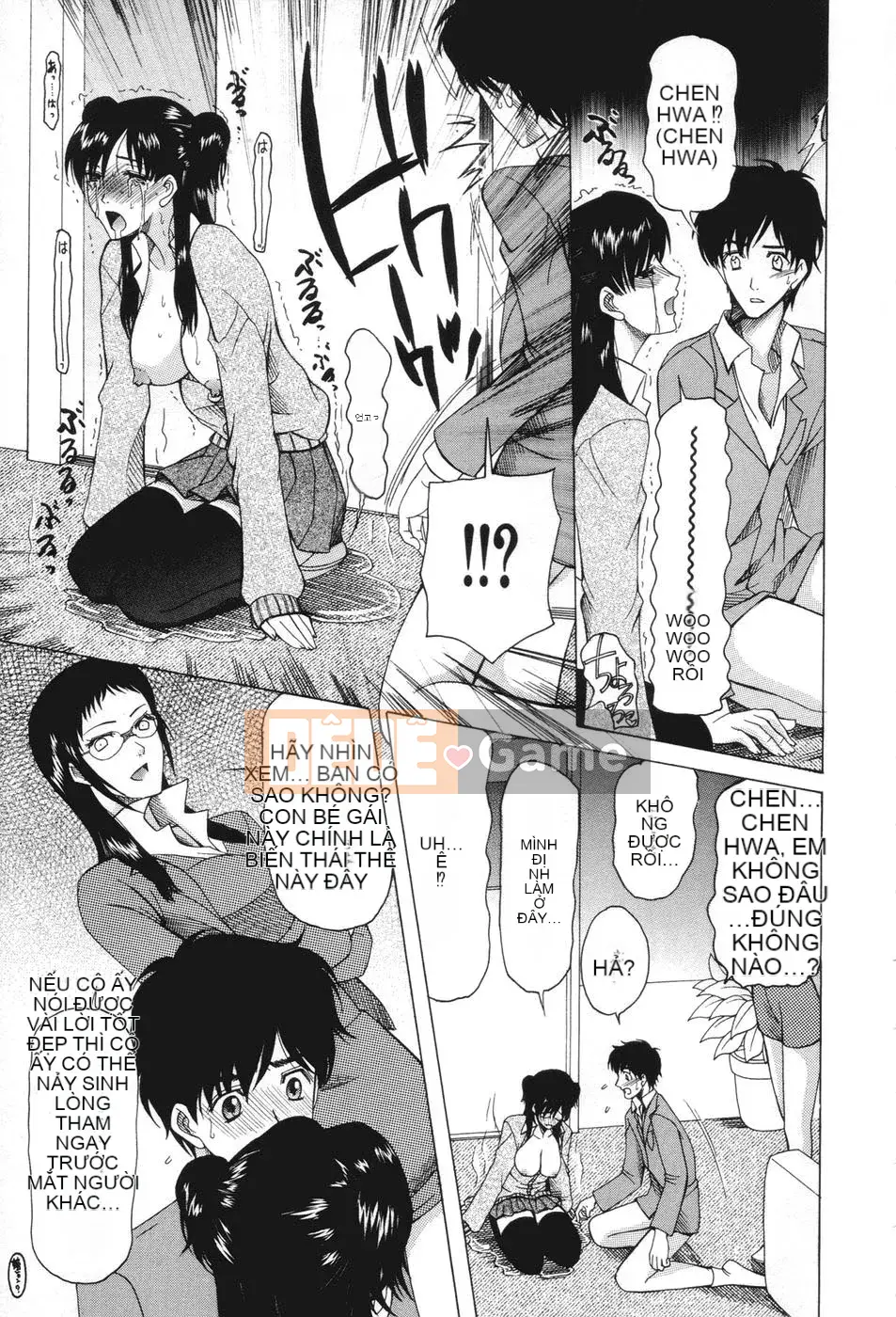 [Saki Urara] Yêu một con đĩ có ổn không?