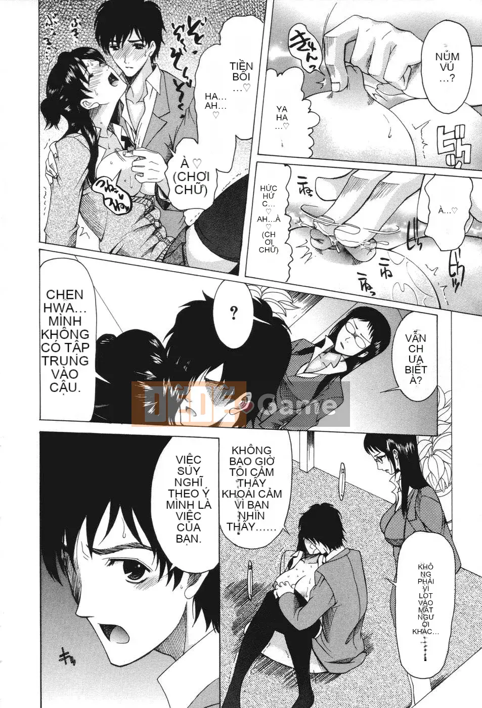 [Saki Urara] Yêu một con đĩ có ổn không?