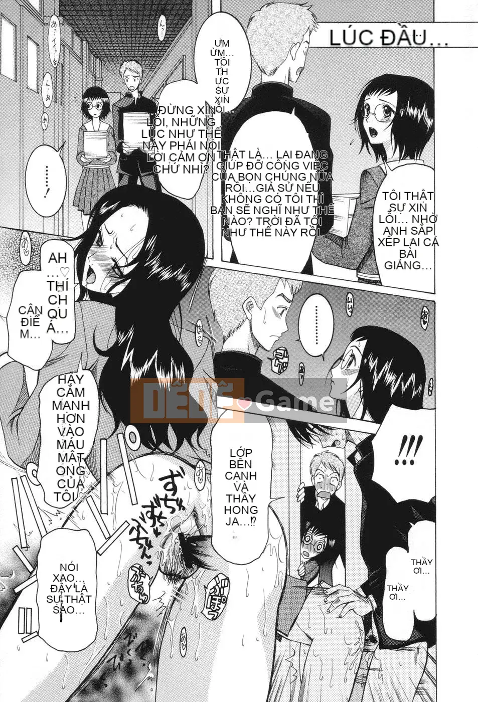 [Saki Urara] Yêu một con đĩ có ổn không?