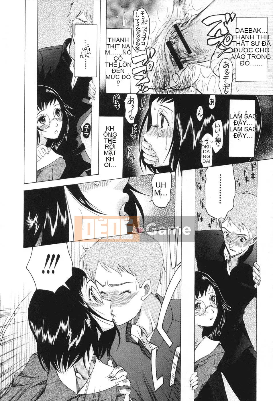 [Saki Urara] Yêu một con đĩ có ổn không?