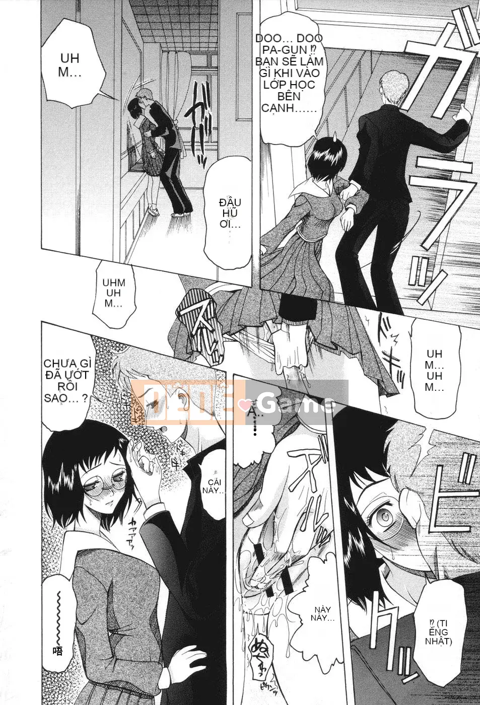 [Saki Urara] Yêu một con đĩ có ổn không?