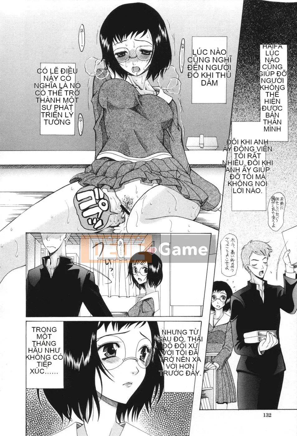 [Saki Urara] Yêu một con đĩ có ổn không?