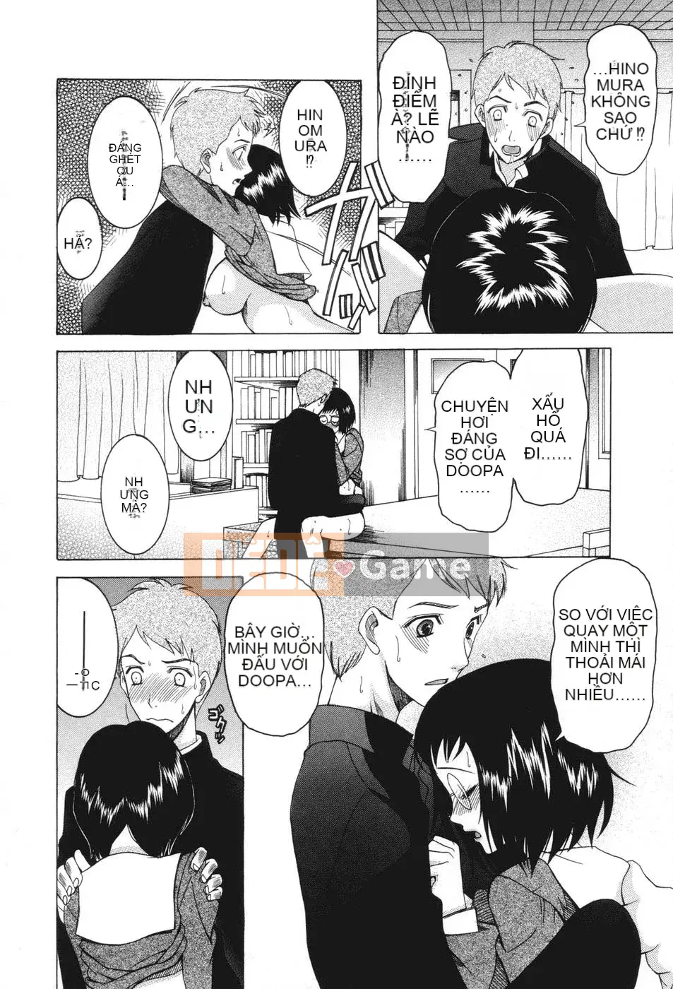 [Saki Urara] Yêu một con đĩ có ổn không?