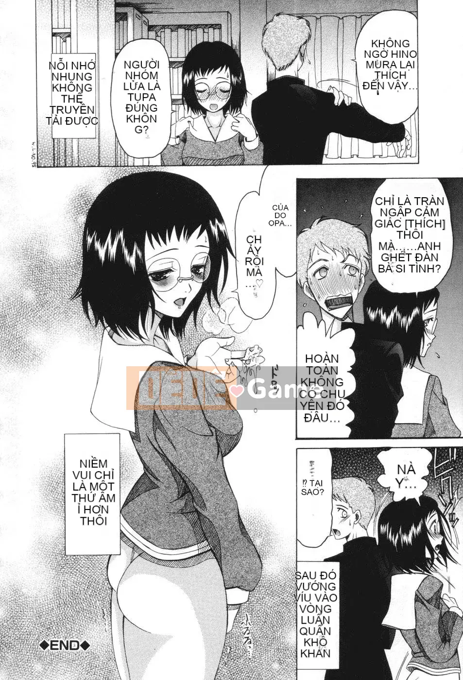 [Saki Urara] Yêu một con đĩ có ổn không?