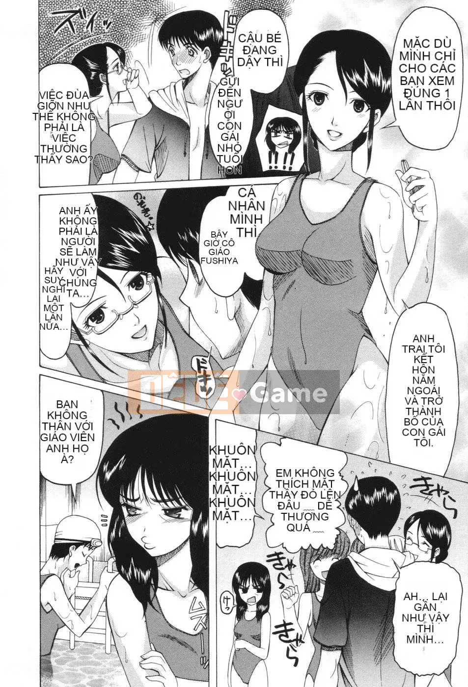 [Saki Urara] Yêu một con đĩ có ổn không?