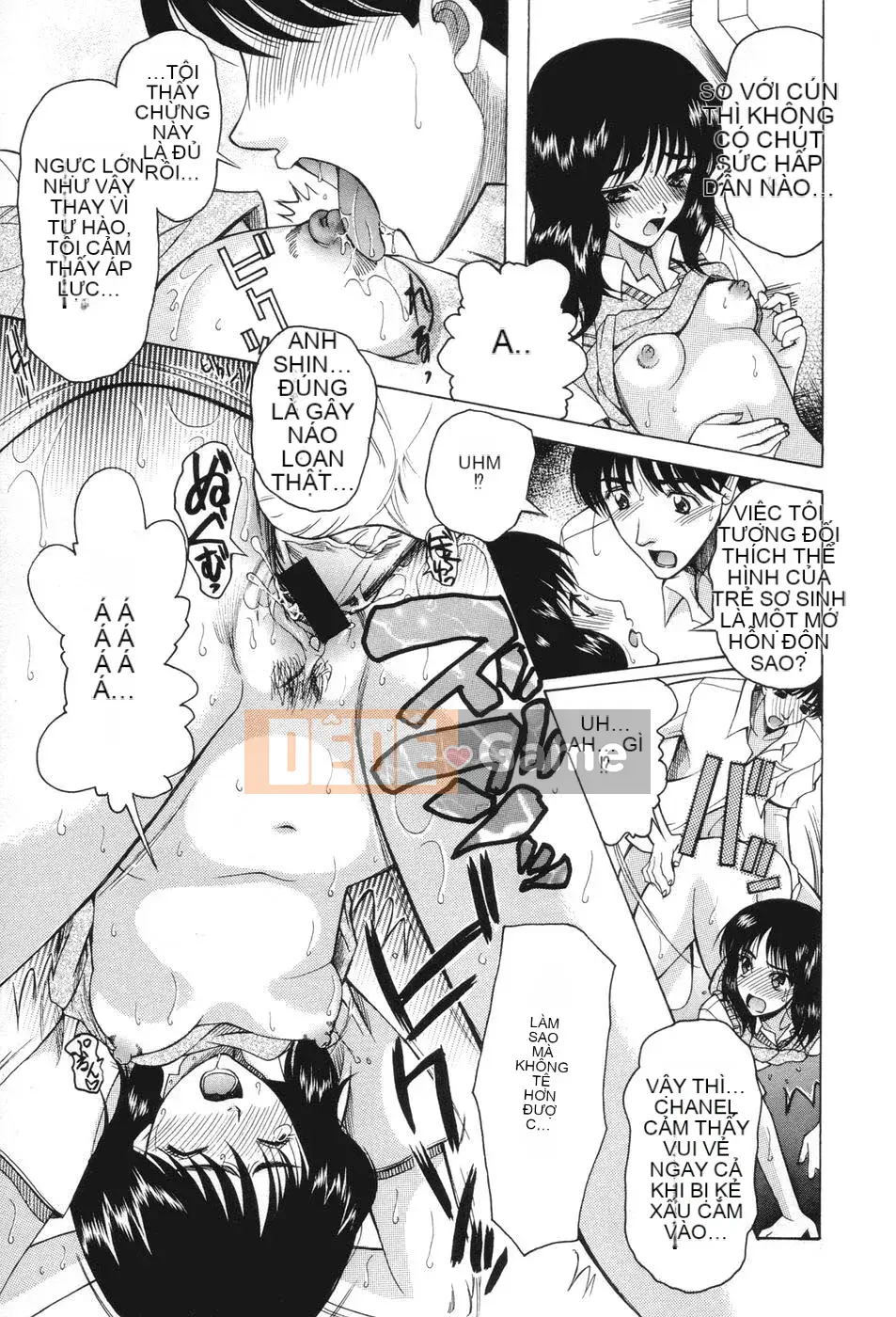 [Saki Urara] Yêu một con đĩ có ổn không?