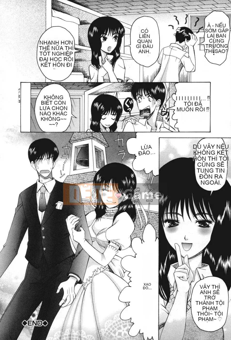 [Saki Urara] Yêu một con đĩ có ổn không?