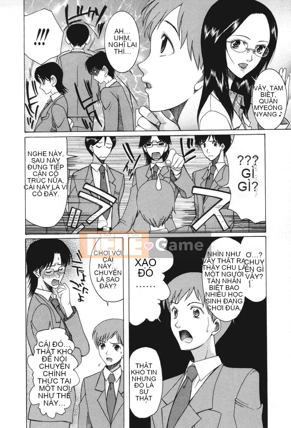 [Saki Urara] Yêu một con đĩ có ổn không?