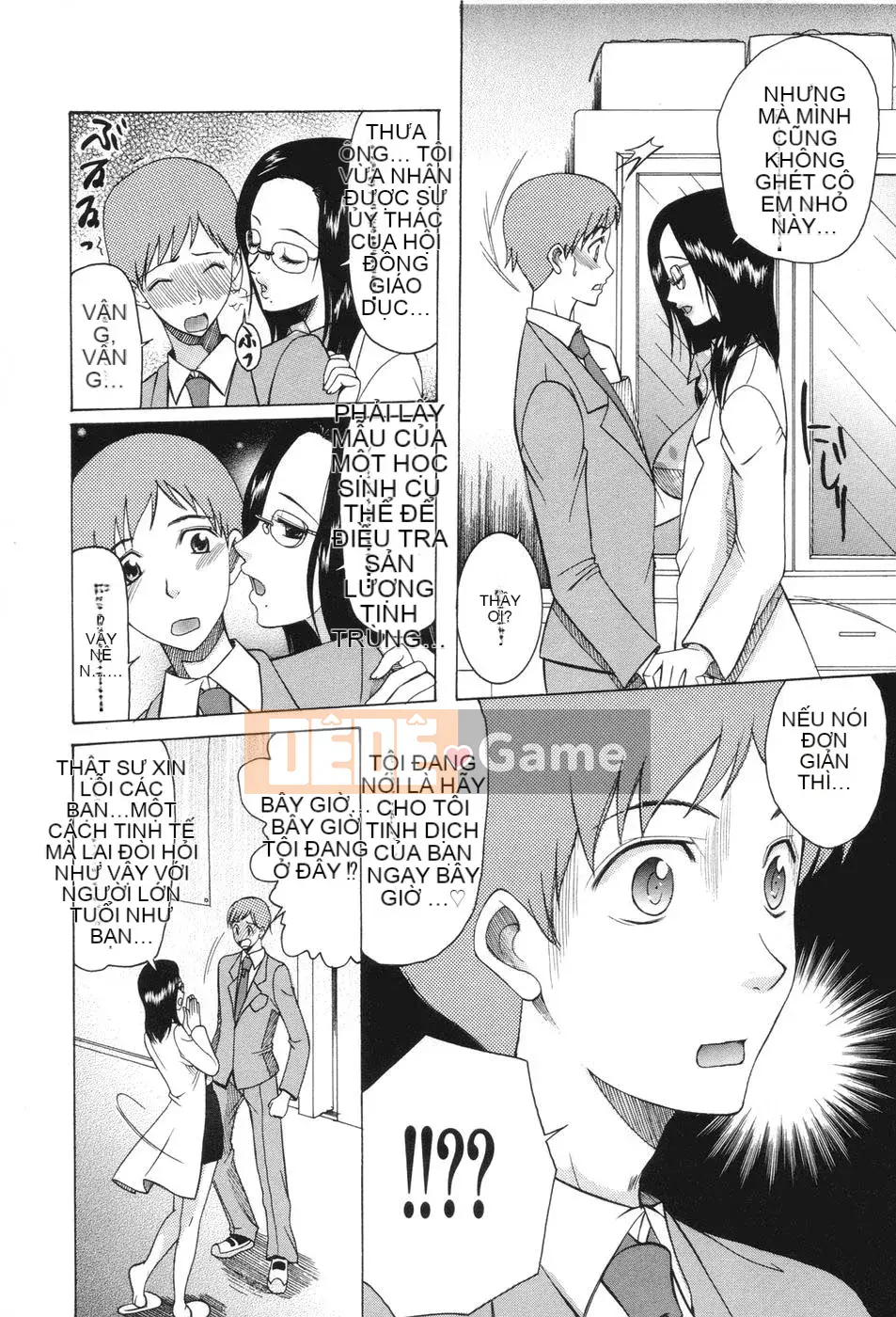 [Saki Urara] Yêu một con đĩ có ổn không?