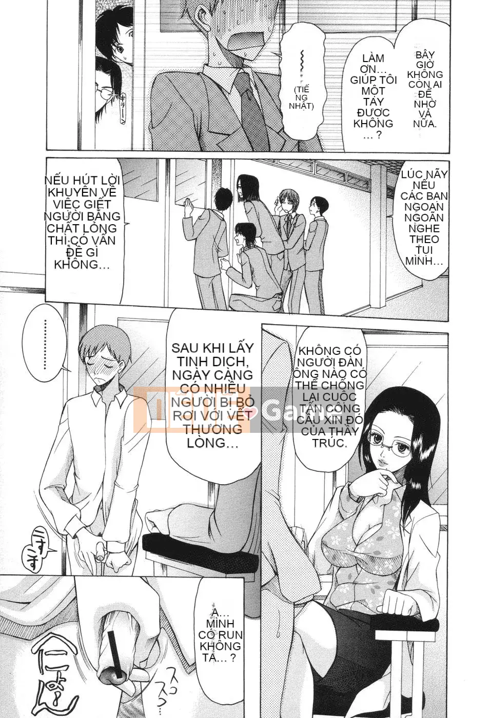 [Saki Urara] Yêu một con đĩ có ổn không?