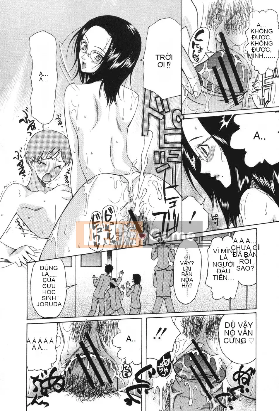 [Saki Urara] Yêu một con đĩ có ổn không?